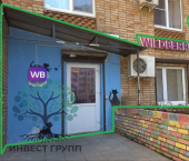 торговое помещение 66.6 кв м Гастелло улица, 47