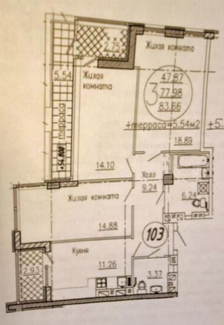 3-комн квартира Ново-Садовая улица, 106Н