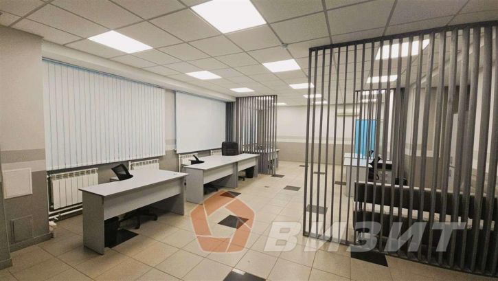 Офис 22 Партсъезда улица, 46