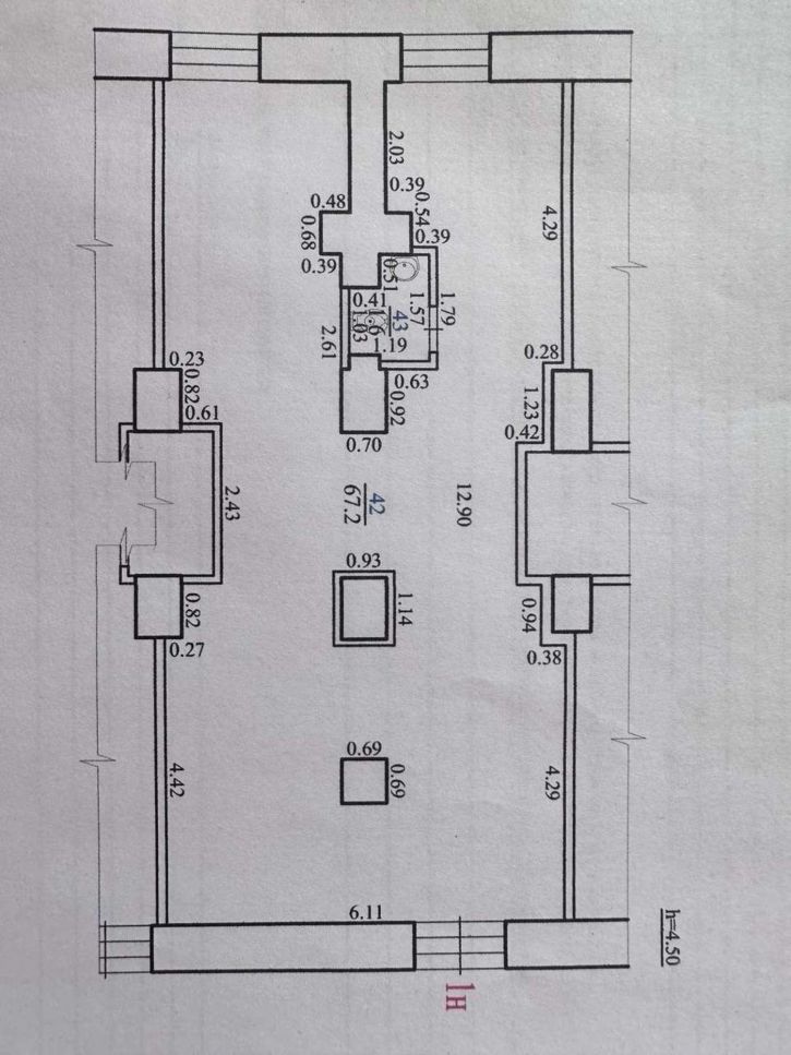 Торговое помещение Свободы улица, 89