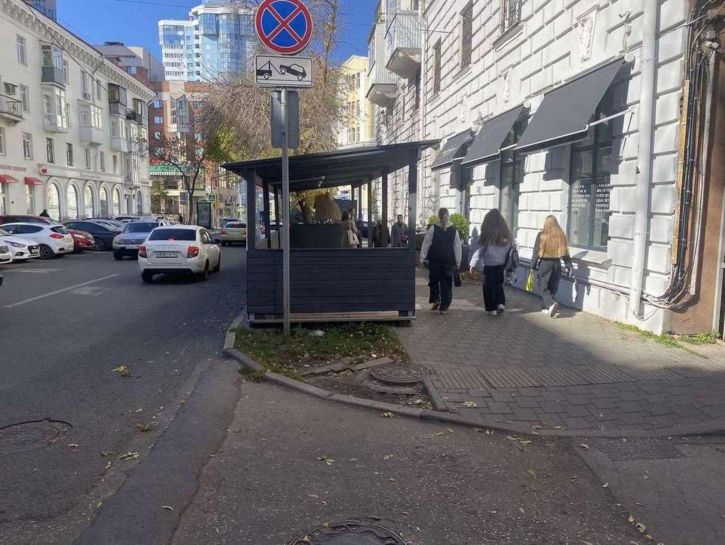 Торговое помещение Ульяновская улица, 8