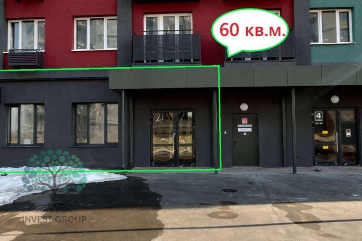 Торговое помещение Центральная улица, 39
