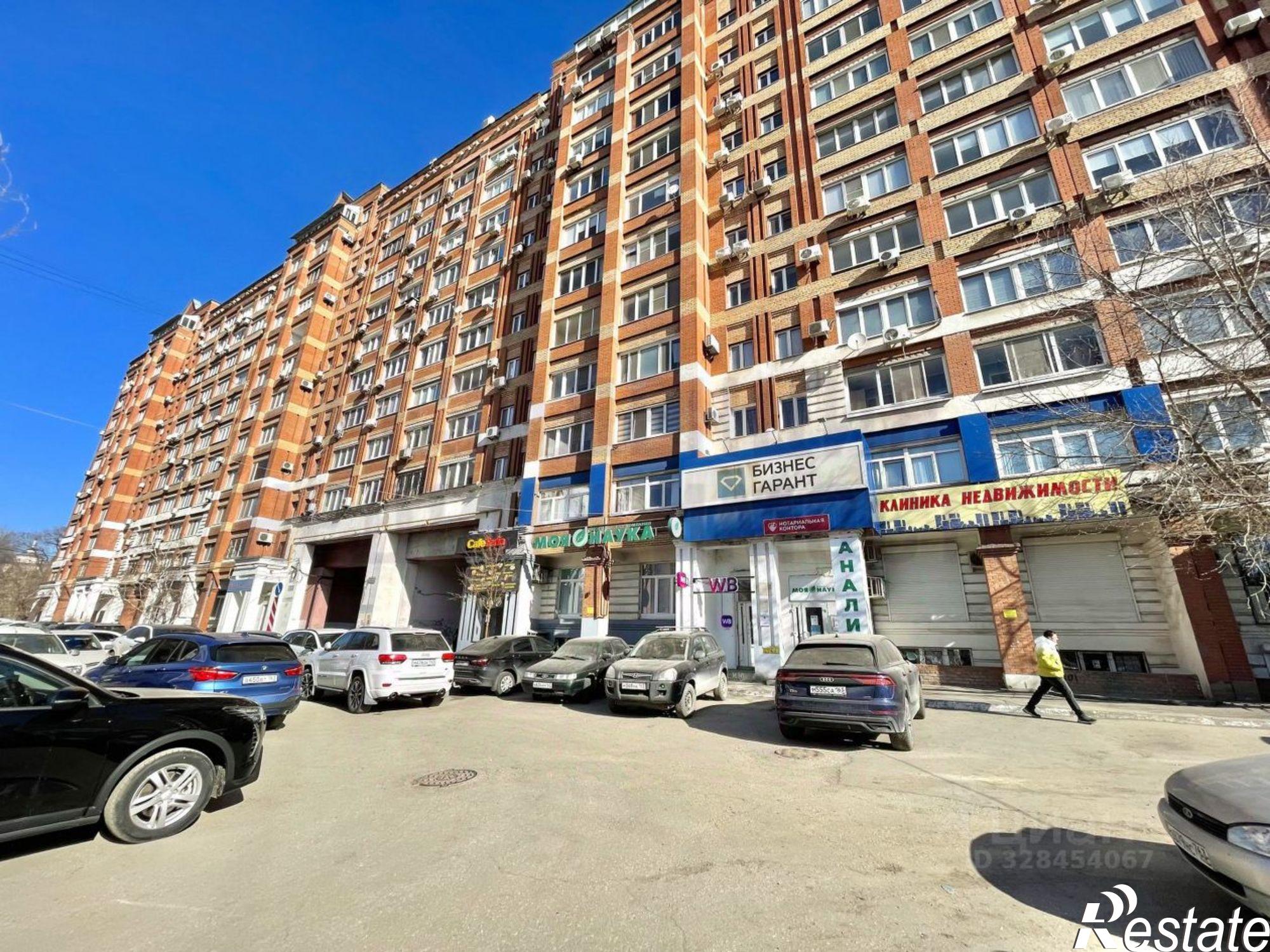 Купить офис, помещение под офис за 7 926 880 рублей на ул Красноармейская, 72