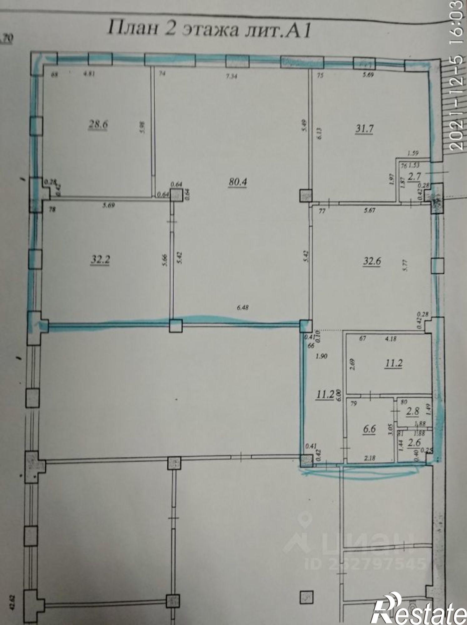 Купить офис, помещение под офис за 3 939 280 рублей на ул Товарная, 24