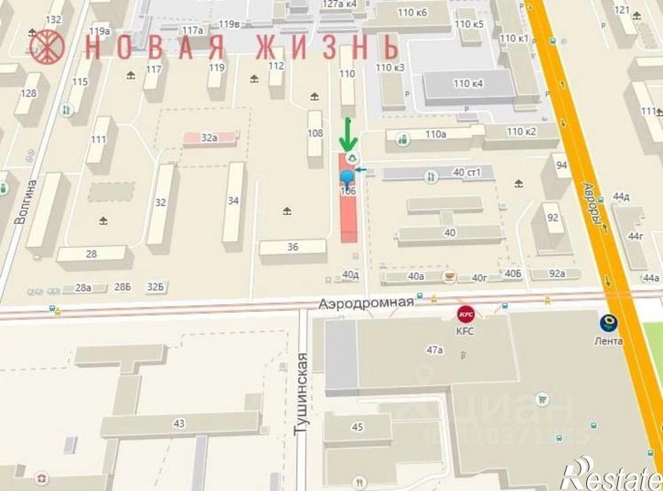 Торговое помещение улица Авроры, 106,  д. 106