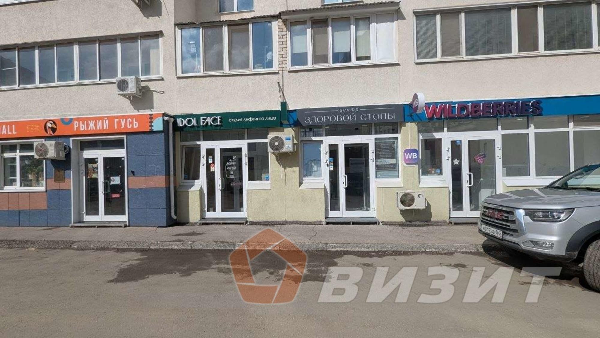 Купить торговое помещение за 12 700 000 рублей на Георгия Димитрова улица, 110А