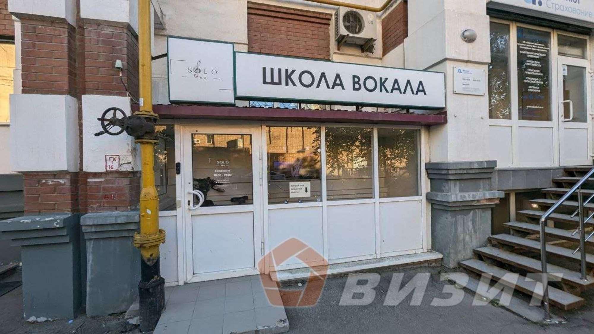 Купить офис, помещение под офис за 10 000 000 рублей на Рабочая улица, 95