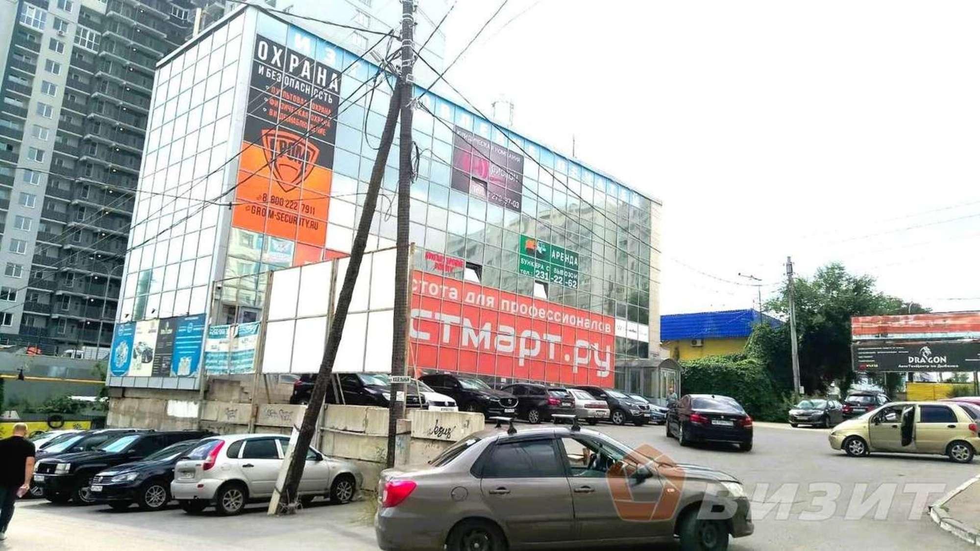 Сдать офис, помещение под офис за 27 750 рублей на Советской Армии улица, 93