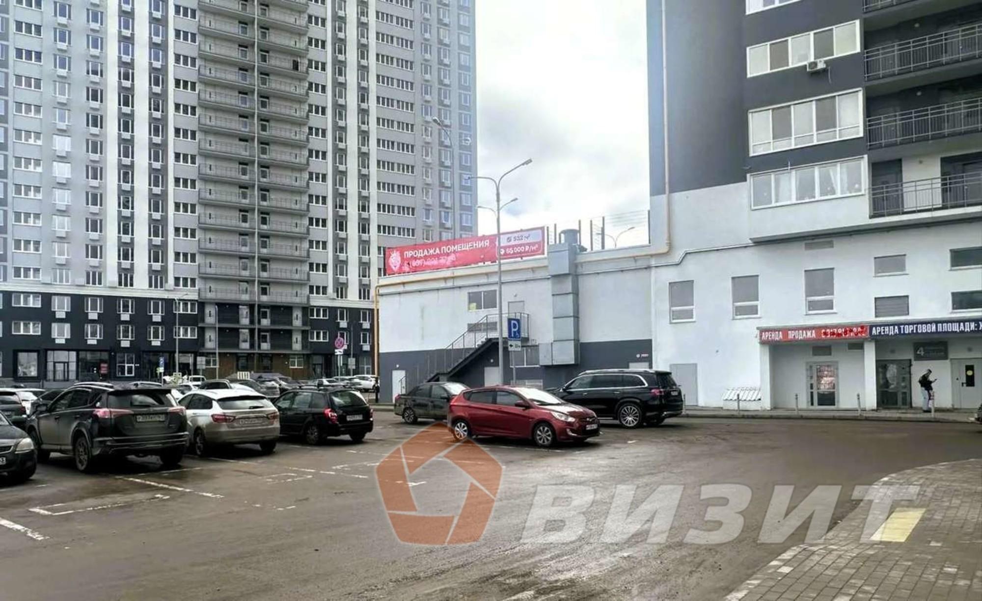 Купить торговое помещение за 23 750 000 рублей на Пролетарская улица, 150