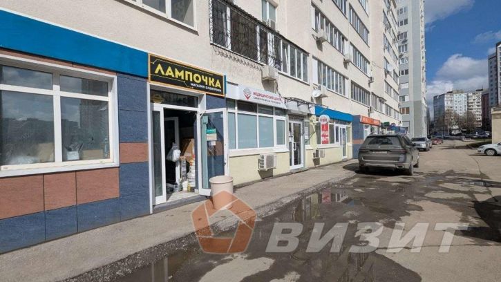 Торговое помещение Георгия Димитрова улица, 110А