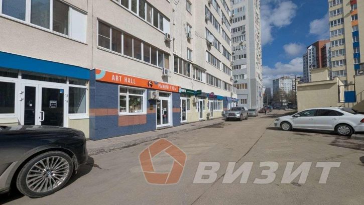 Торговое помещение Георгия Димитрова улица, 110А