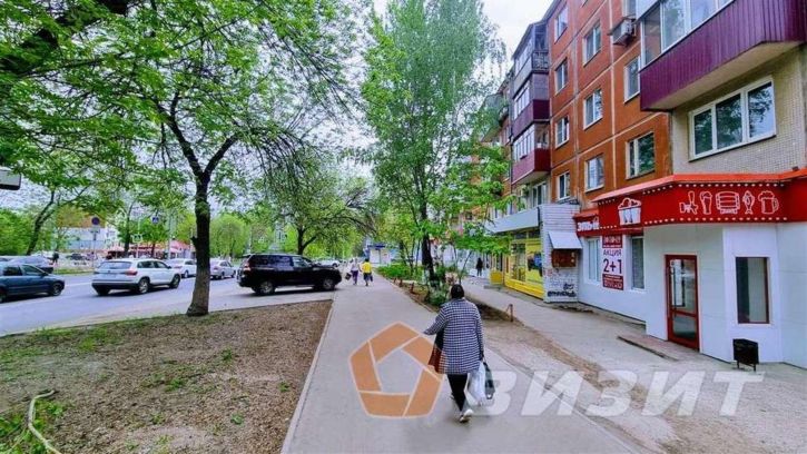 Торговое помещение Георгия Димитрова улица, 44