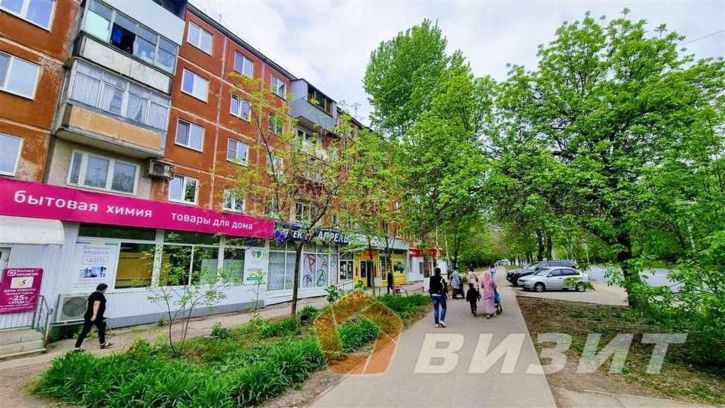 Торговое помещение Георгия Димитрова улица, 44