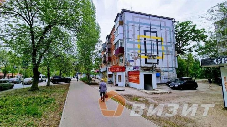 Торговое помещение Георгия Димитрова улица, 44
