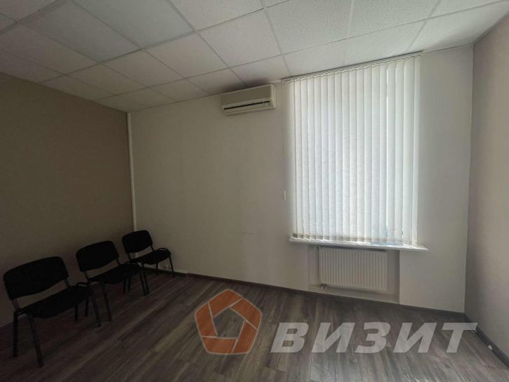 Офис Красноармейская улица, 63а