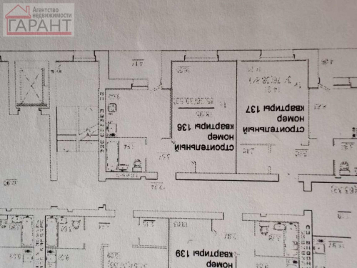 Продажа студии Николая Баженова улица, 6