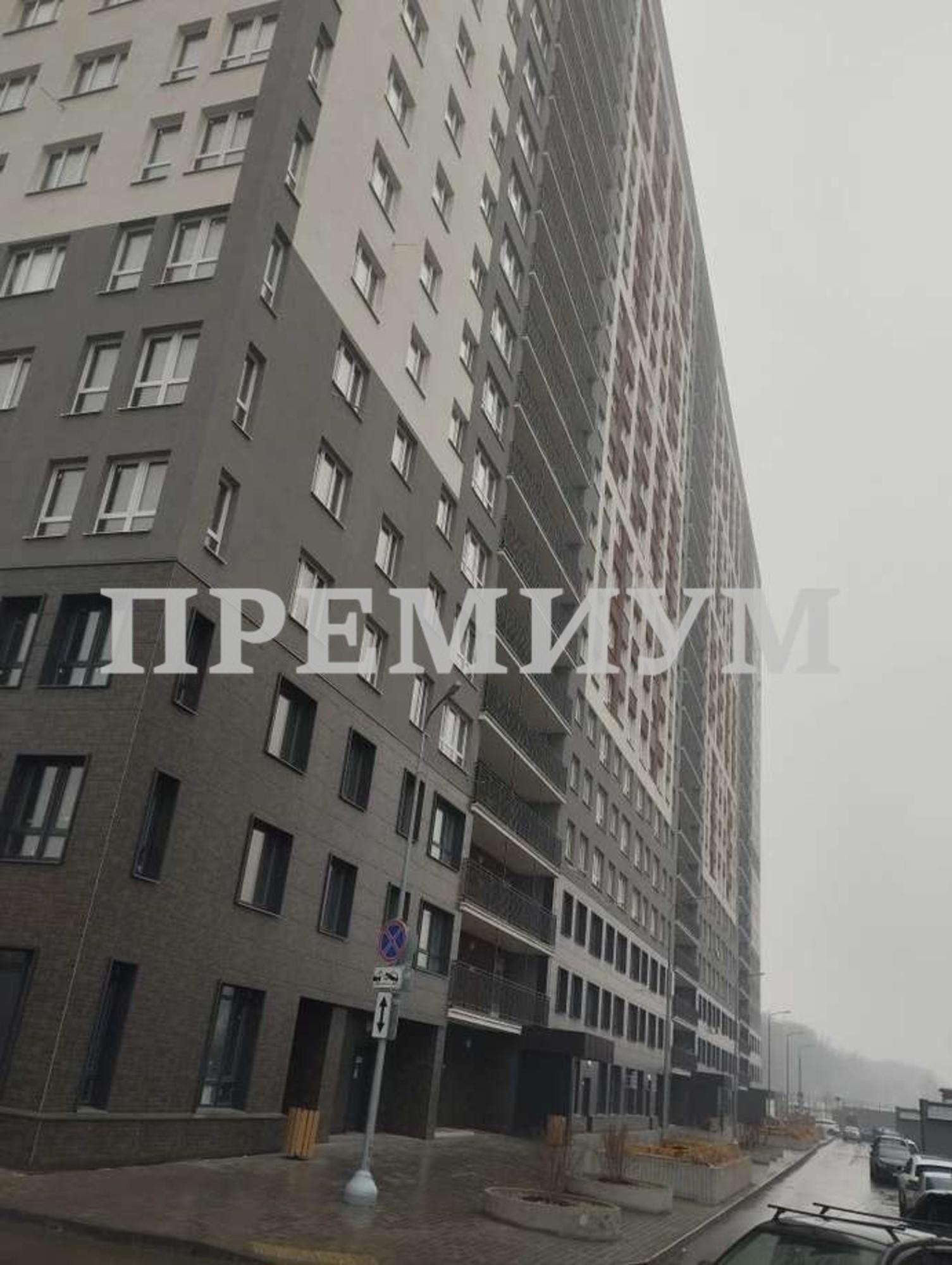 Купить квартиру за 10 500 000 рублей на Стара-Загора улица, 240