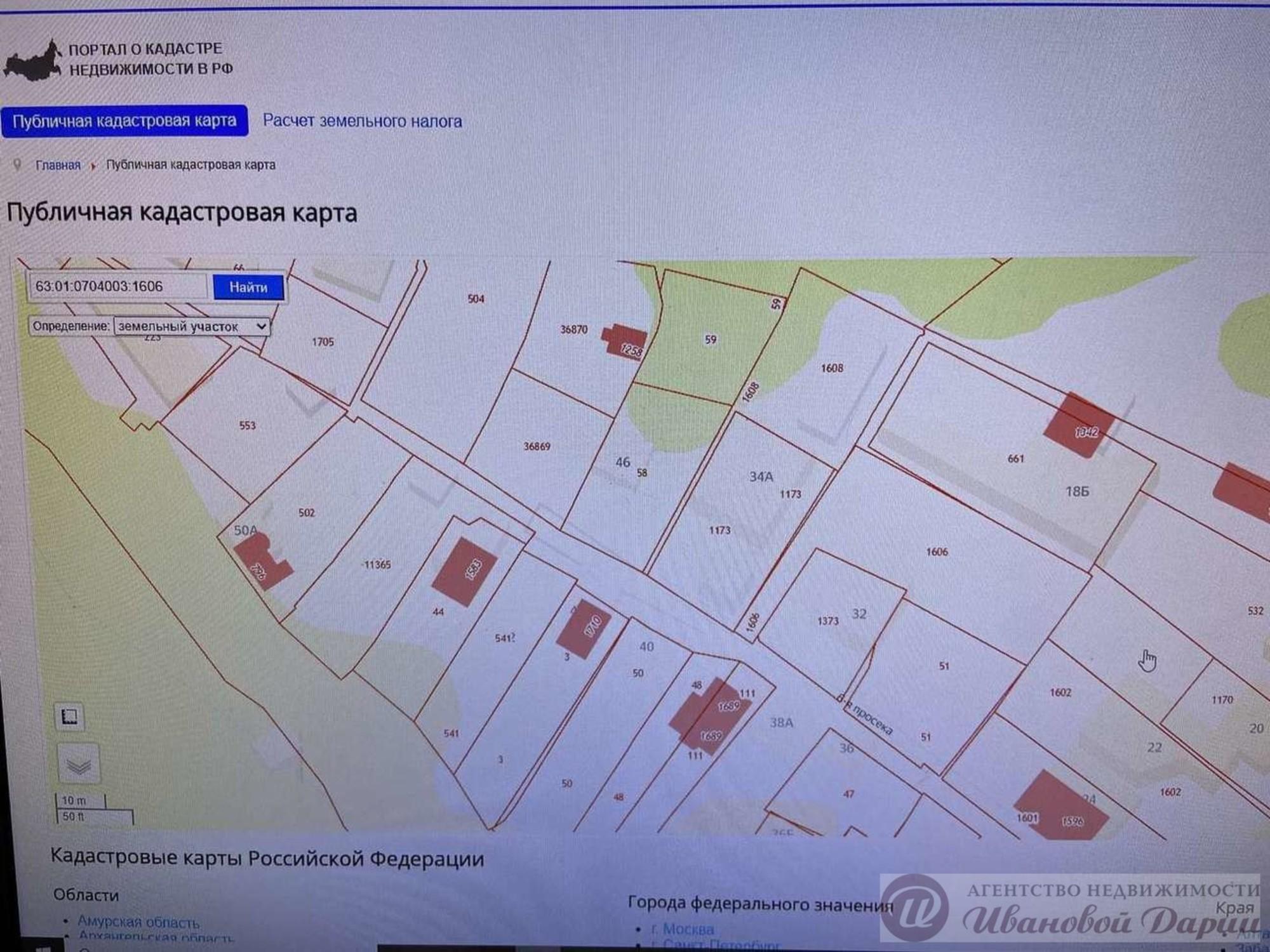 Купить землю, земельный участок за 16 500 000 рублей на 6-я просека
