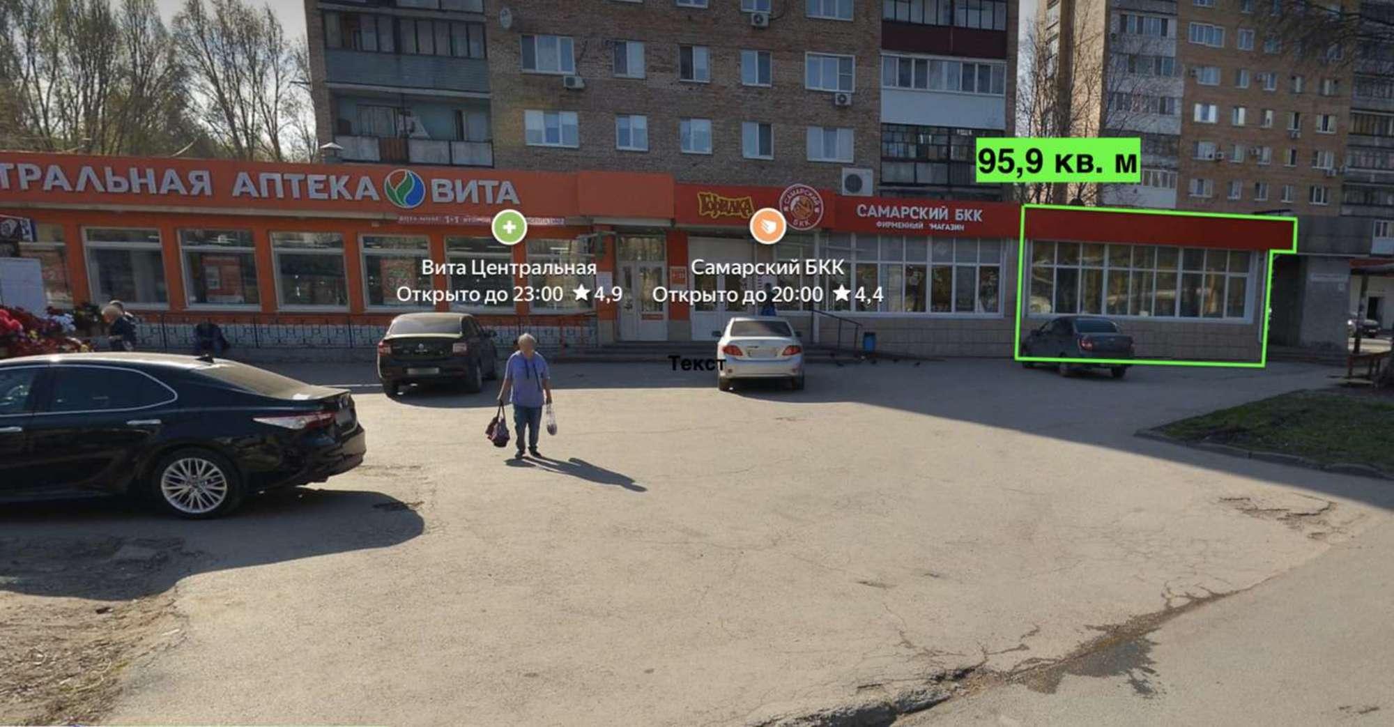 Сдать торговое помещение за 143 850 рублей на 5-й квартал, 1