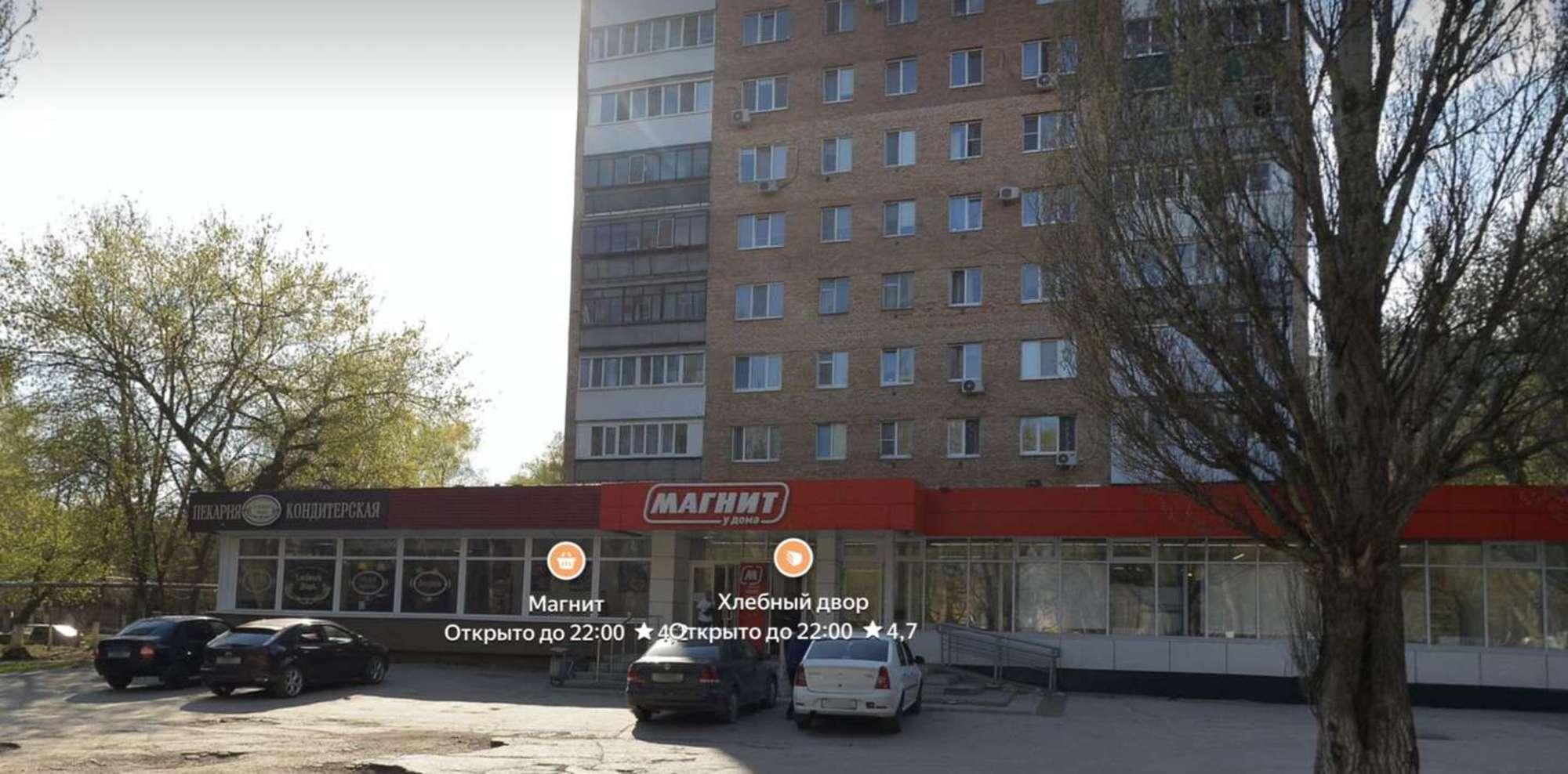 Сдать торговое помещение за 143 850 рублей на 5-й квартал, 1
