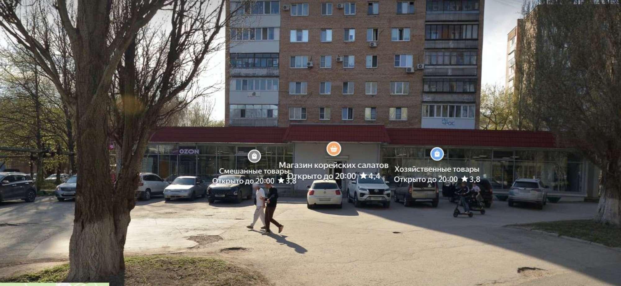 Сдать торговое помещение за 143 850 рублей на 5-й квартал, 1