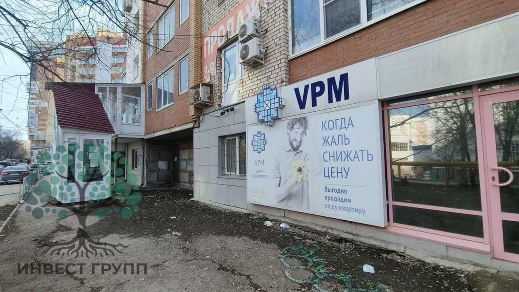 Сдать торговое помещение за 65 000 рублей на Советской Армии улица, 240кБ