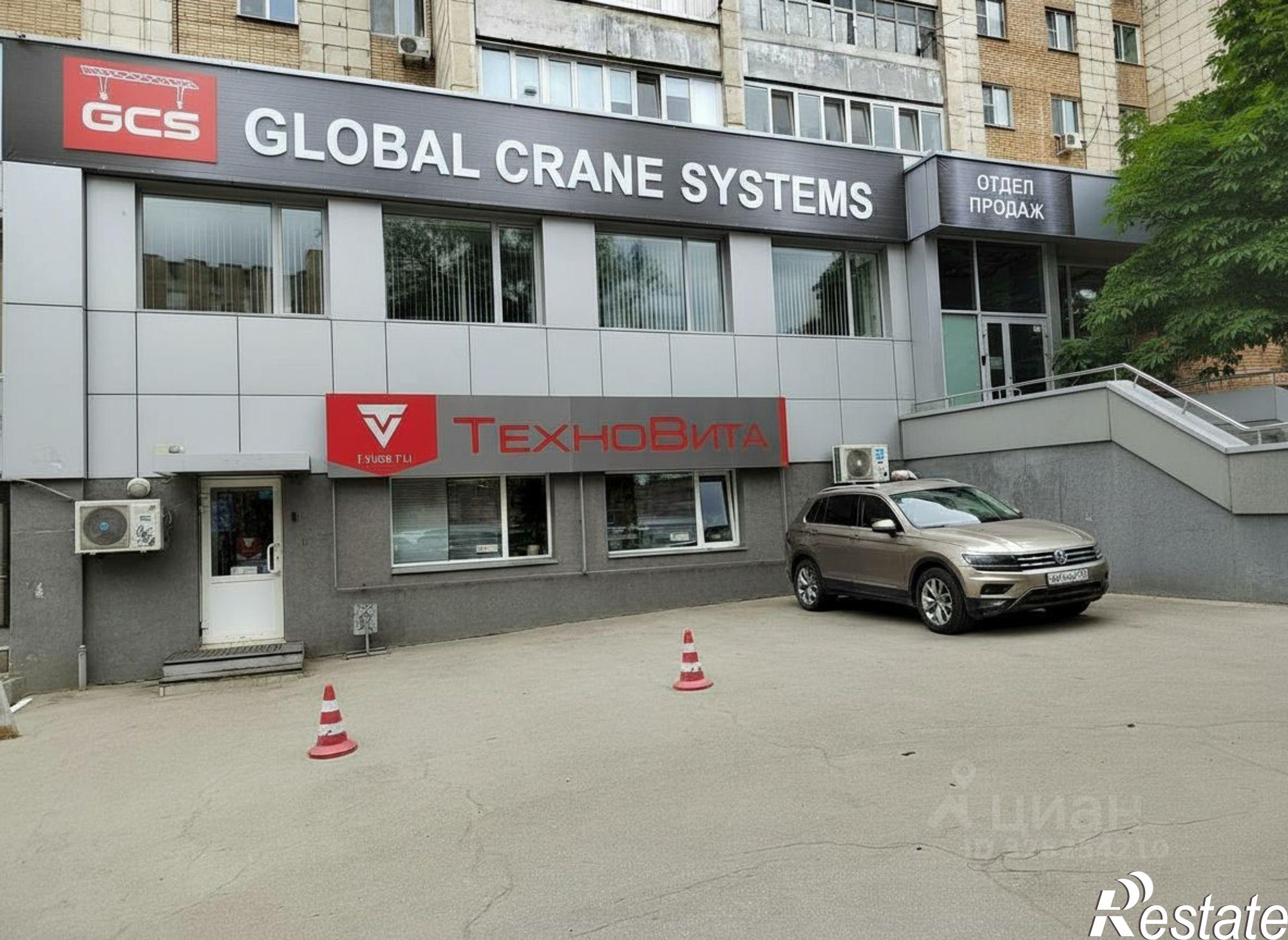 Купить офис, помещение под офис за 27 633 000 рублей на улица 22-го Партсъезда, 46