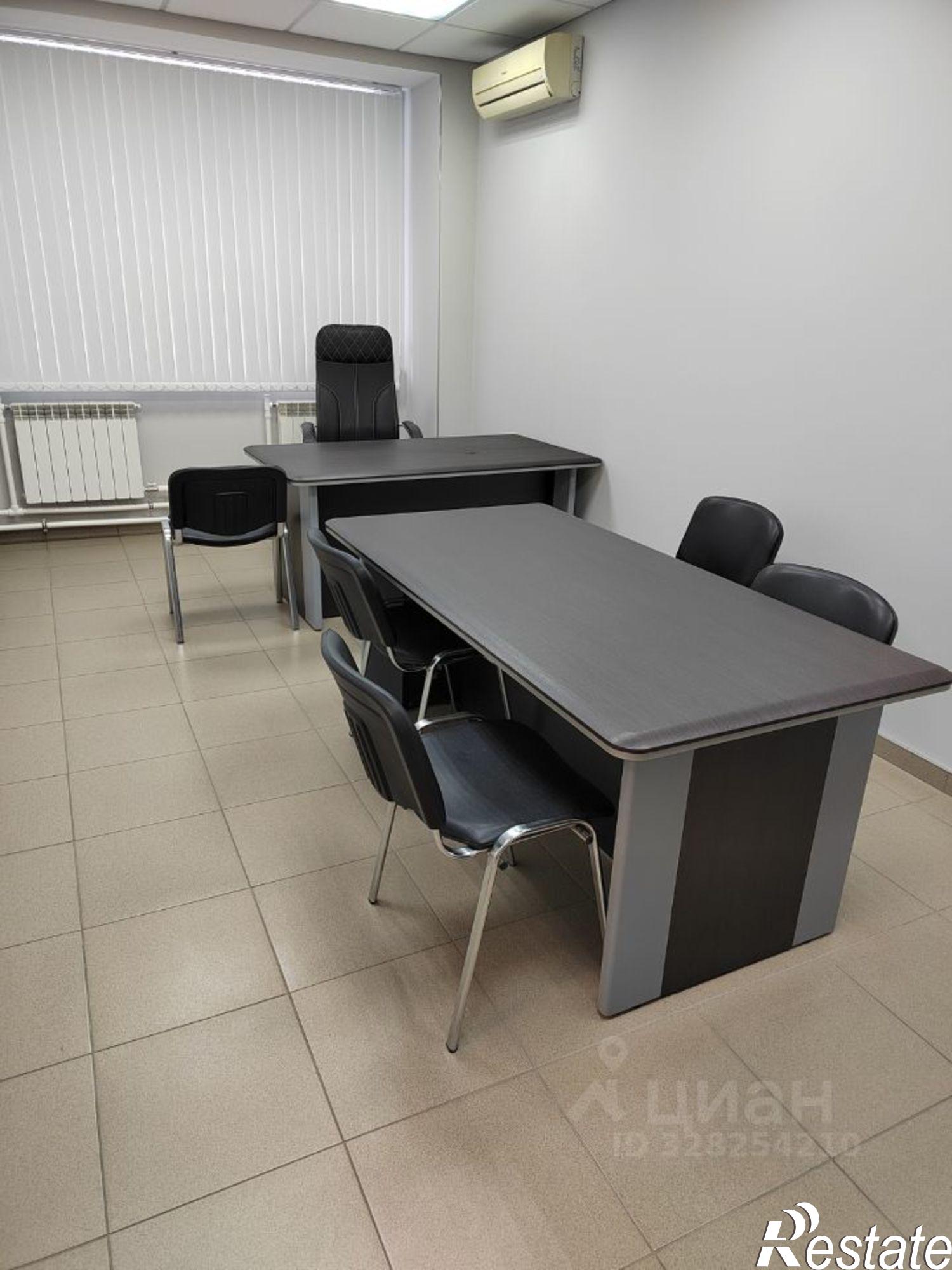 Купить офис, помещение под офис за 27 633 000 рублей на улица 22-го Партсъезда, 46