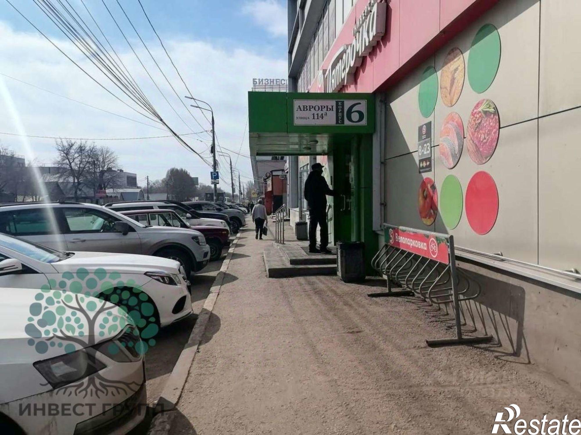 Сдать офис, помещение под офис за 35 000 рублей на ул Авроры, 114А 2