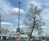 земля 14 сот Азовская улица, 2