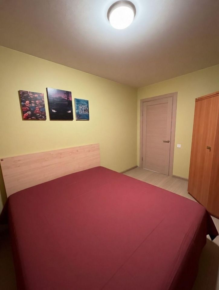 2-комн квартира Мяги улица, 14