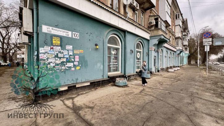Торговое помещение Физкультурная улица, 100