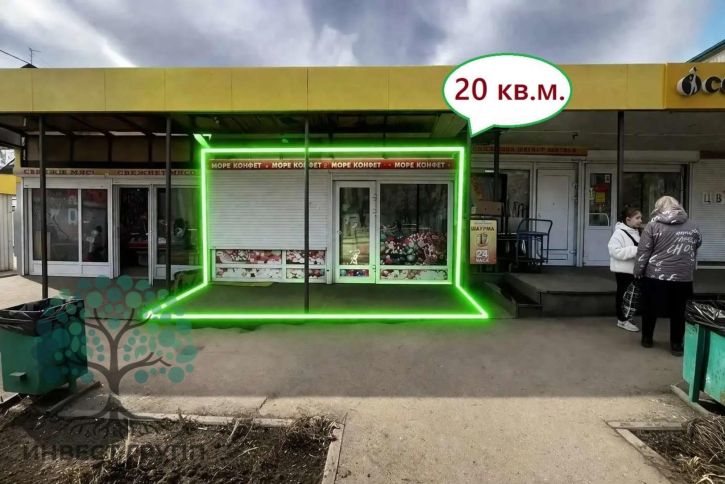 Торговое помещение 22 Партсъезда улица, 34а