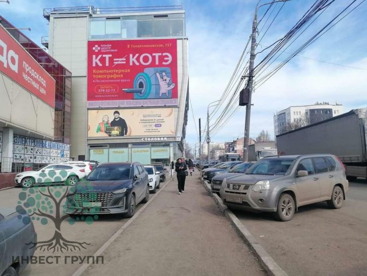 Офис Авроры улица, 114ак3