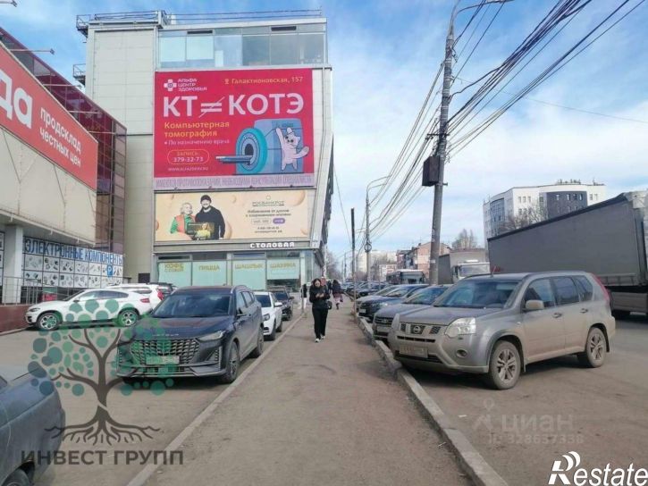 Офис ул Авроры, 114А 2,  д. 114А 2,  к. 2