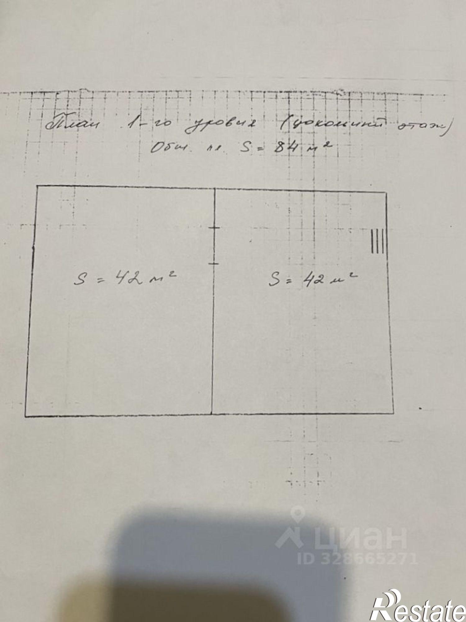Купить дачу, дом, коттедж за 19 500 000 рублей на ул Рубероидная, 18