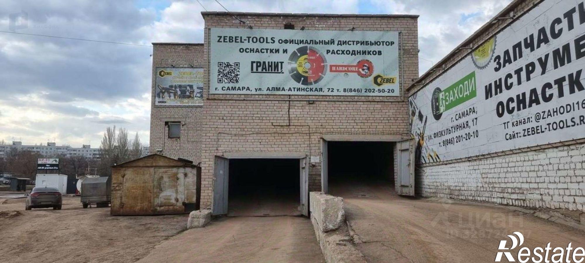 Купить гараж, место в паркинге за 678 453 рублей на ул Алма-Атинская, 1