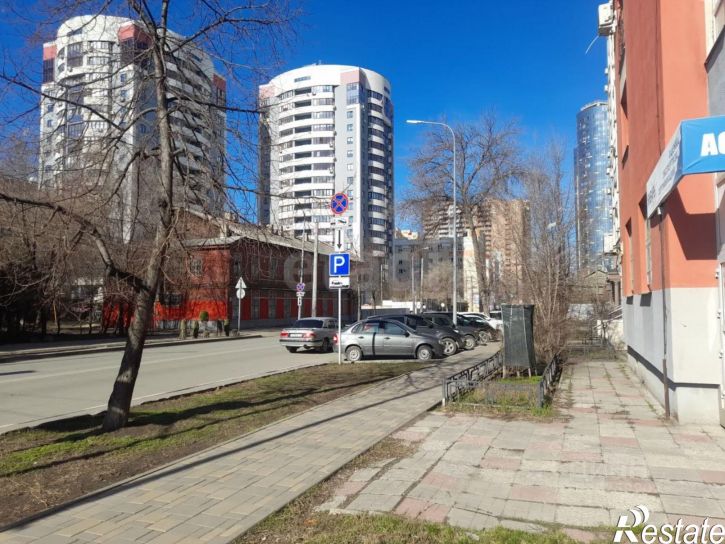 Помещение свободного назначения ул Братьев Коростелевых, 152,  д. 152