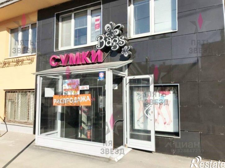 Торговое помещение Ленинградская улица, 42,  д. 42