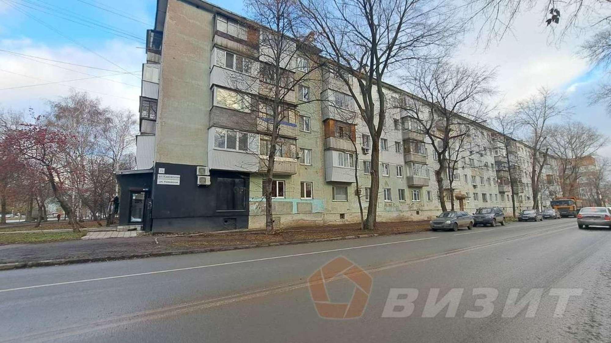 Сдать офис, помещение под офис за 45 000 рублей на Каховская улица, 73