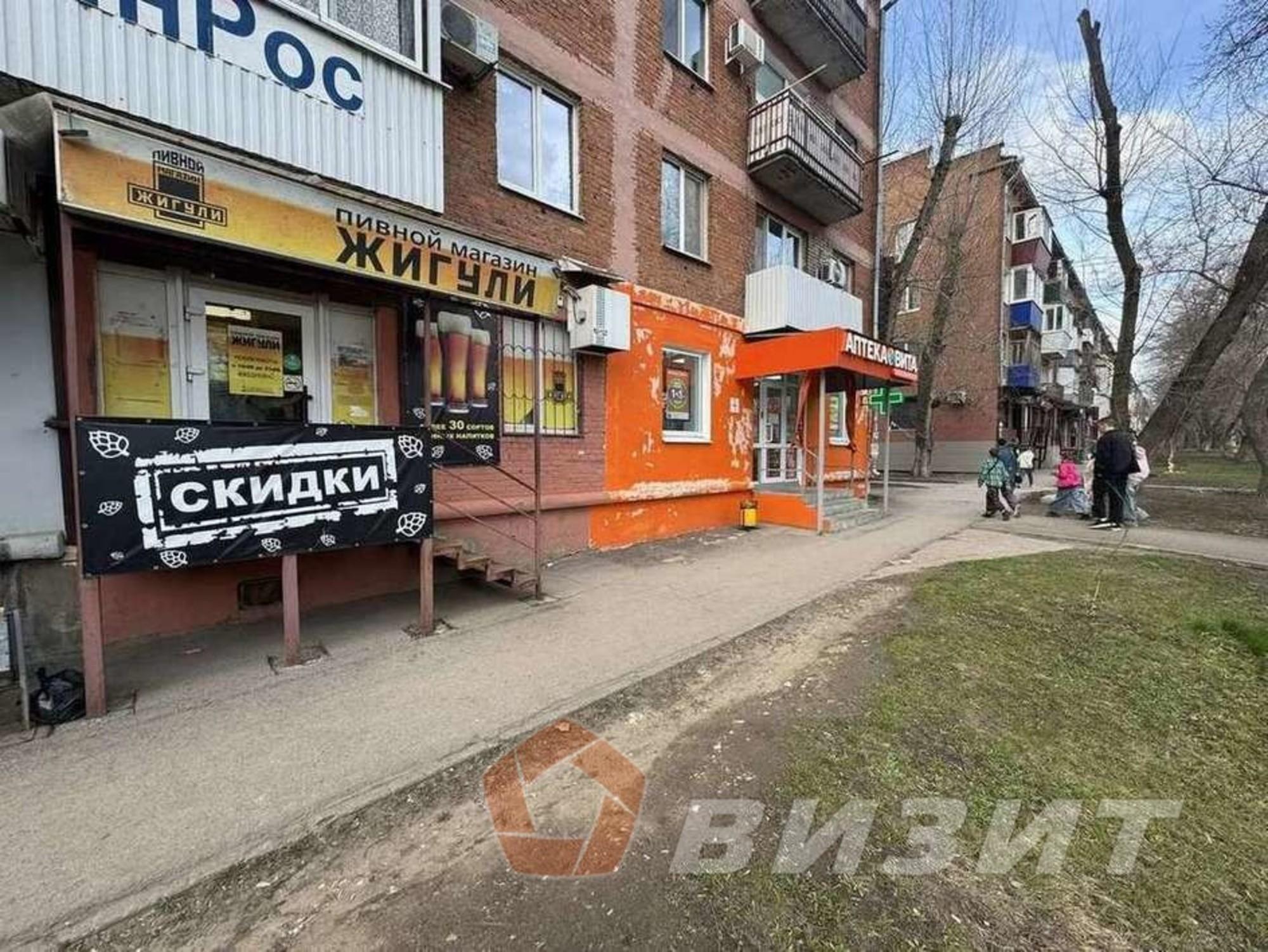 Сдать торговое помещение за 40 000 рублей на Сергея Лазо улица, 30