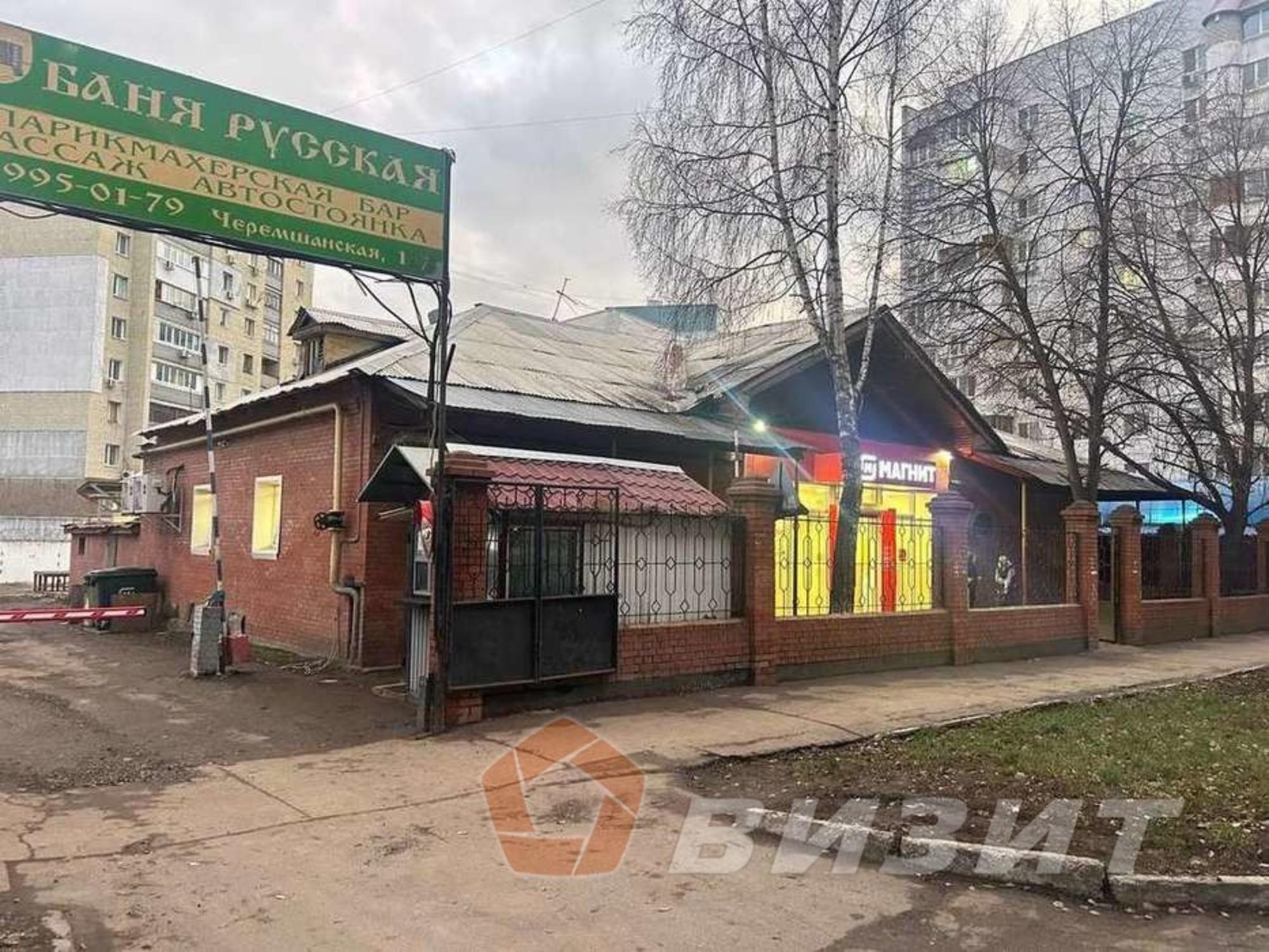 Сдать торговое помещение за 100 000 рублей на Черемшанская улица, 157