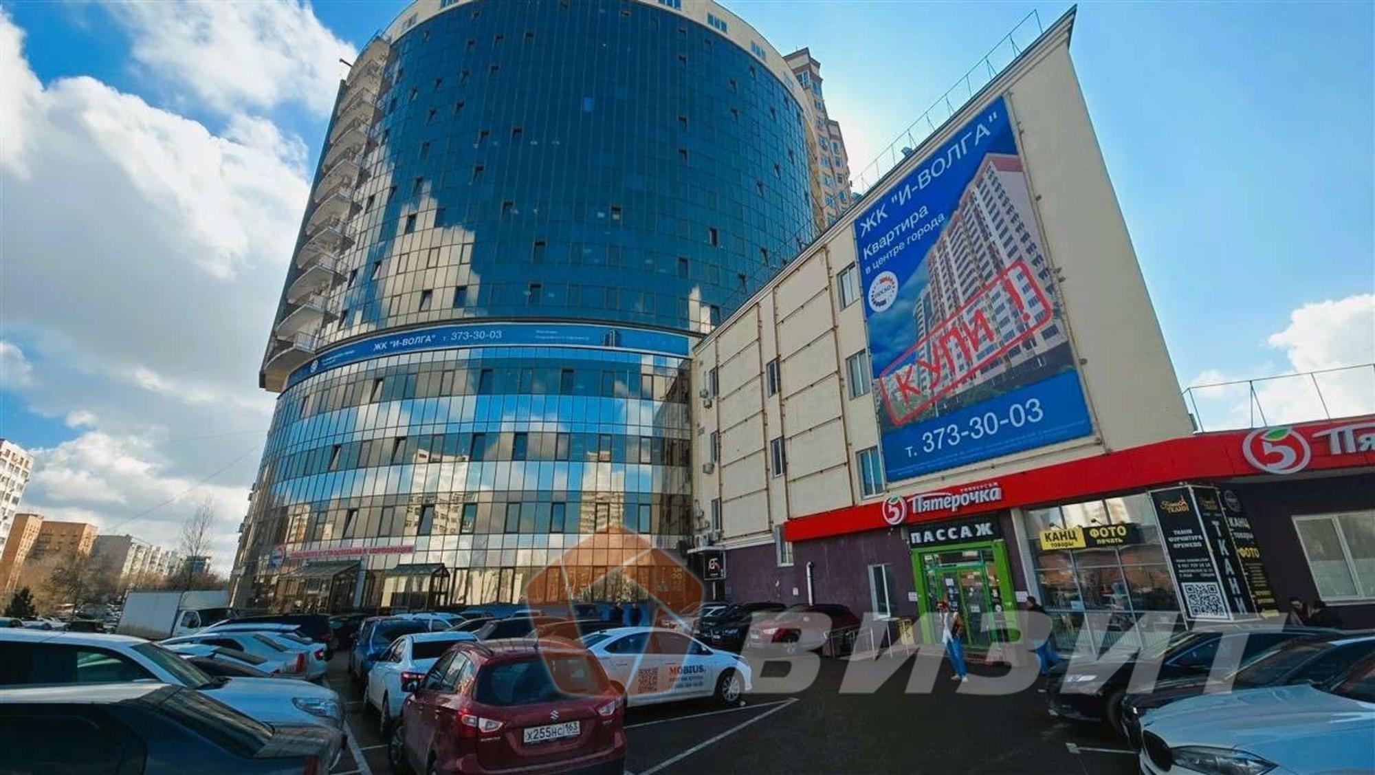 Купить офис, помещение под офис за 27 000 000 рублей на Московское шоссе, 55