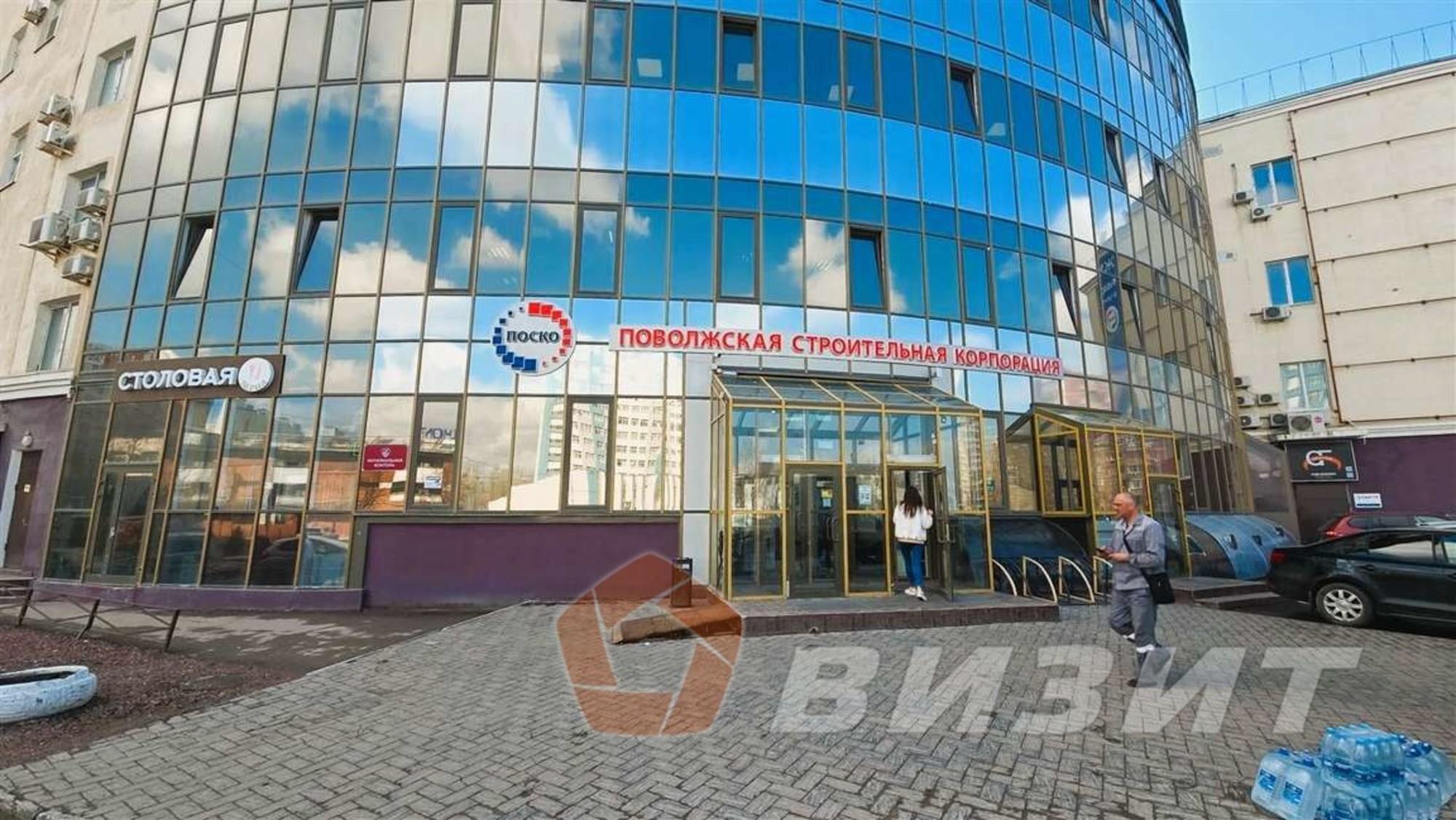 Купить офис, помещение под офис за 27 000 000 рублей на Московское шоссе, 55