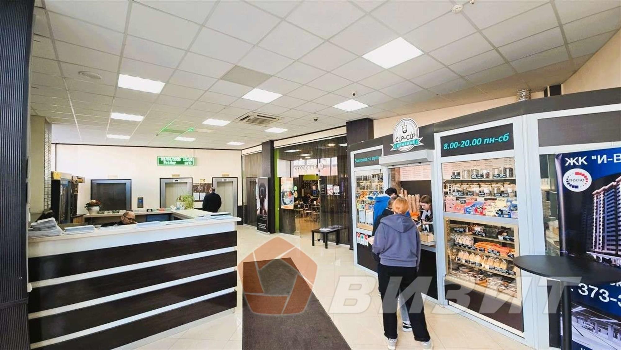 Купить офис, помещение под офис за 27 000 000 рублей на Московское шоссе, 55