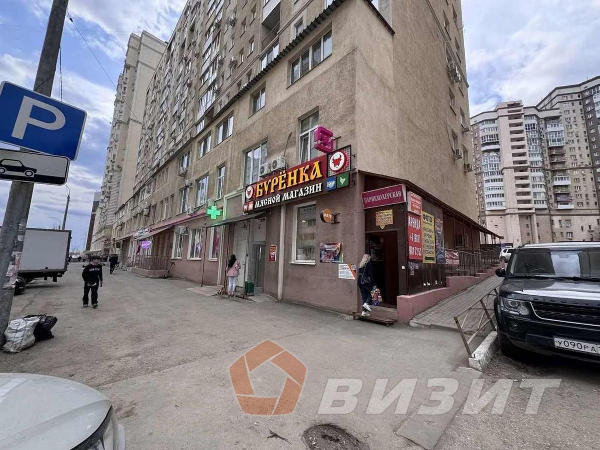 Купить торговое помещение за 1 200 000 рублей на Стара-Загора улица, 46