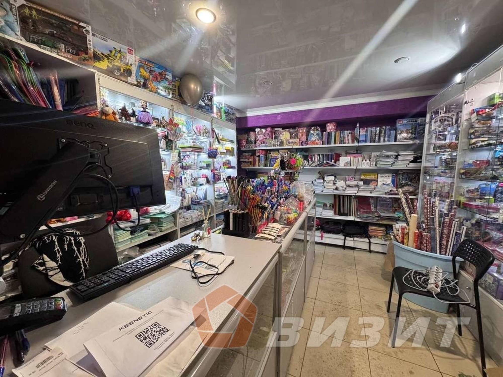 Купить торговое помещение за 1 200 000 рублей на Стара-Загора улица, 46