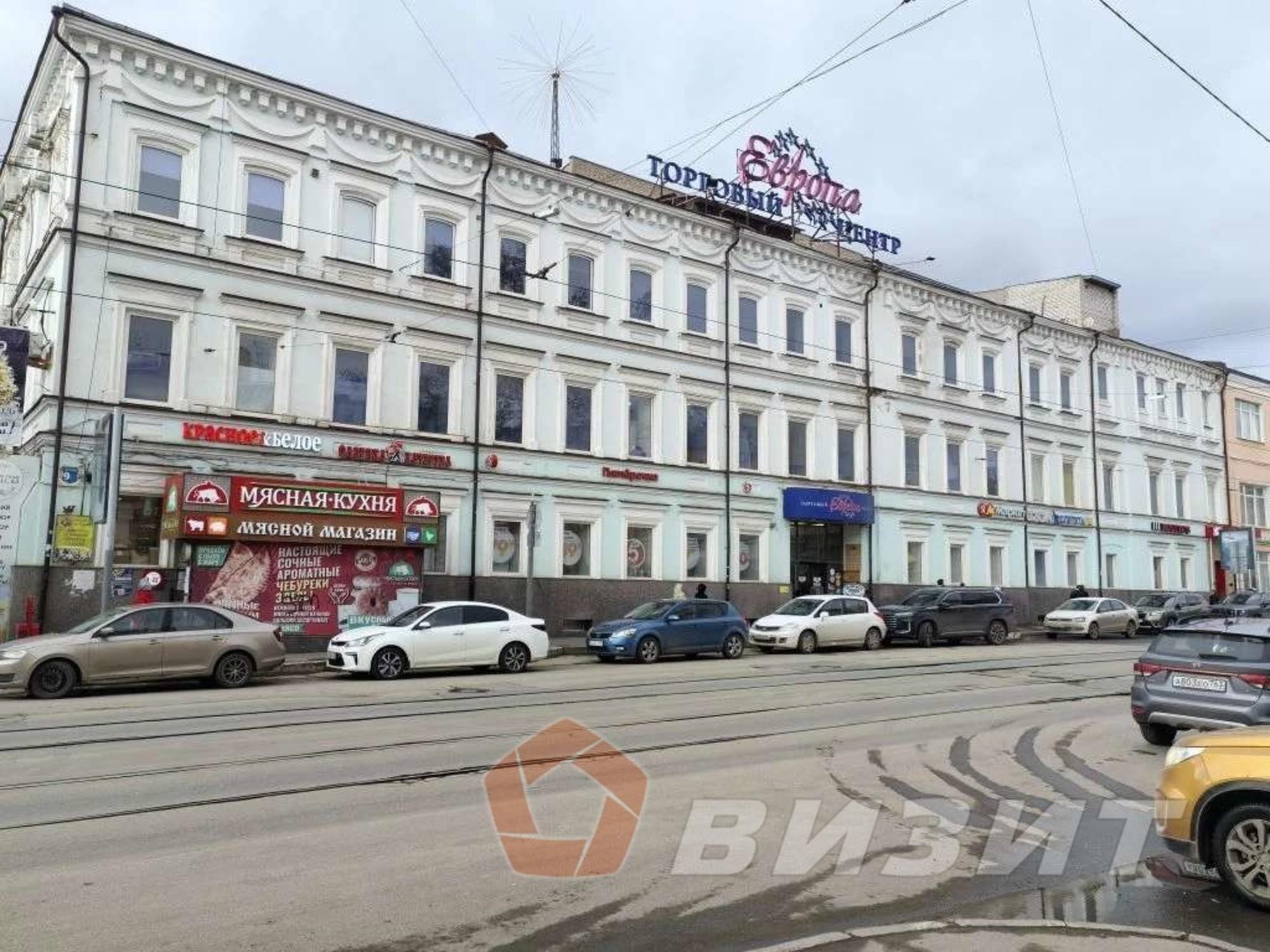 Сдать офис, помещение под офис за 25 000 рублей на Фрунзе улица, 96