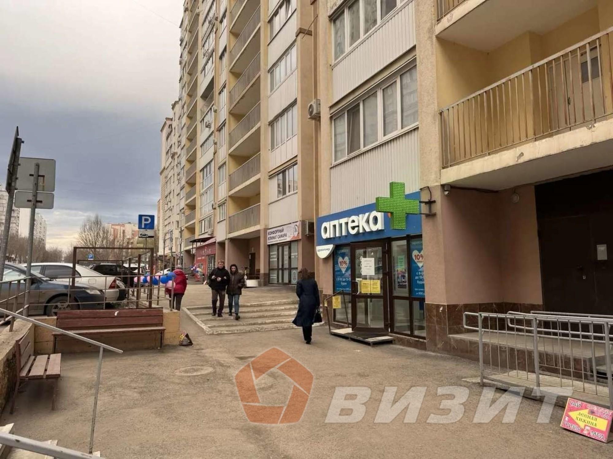 Купить торговое помещение за 1 200 000 рублей на Стара-Загора улица, 46