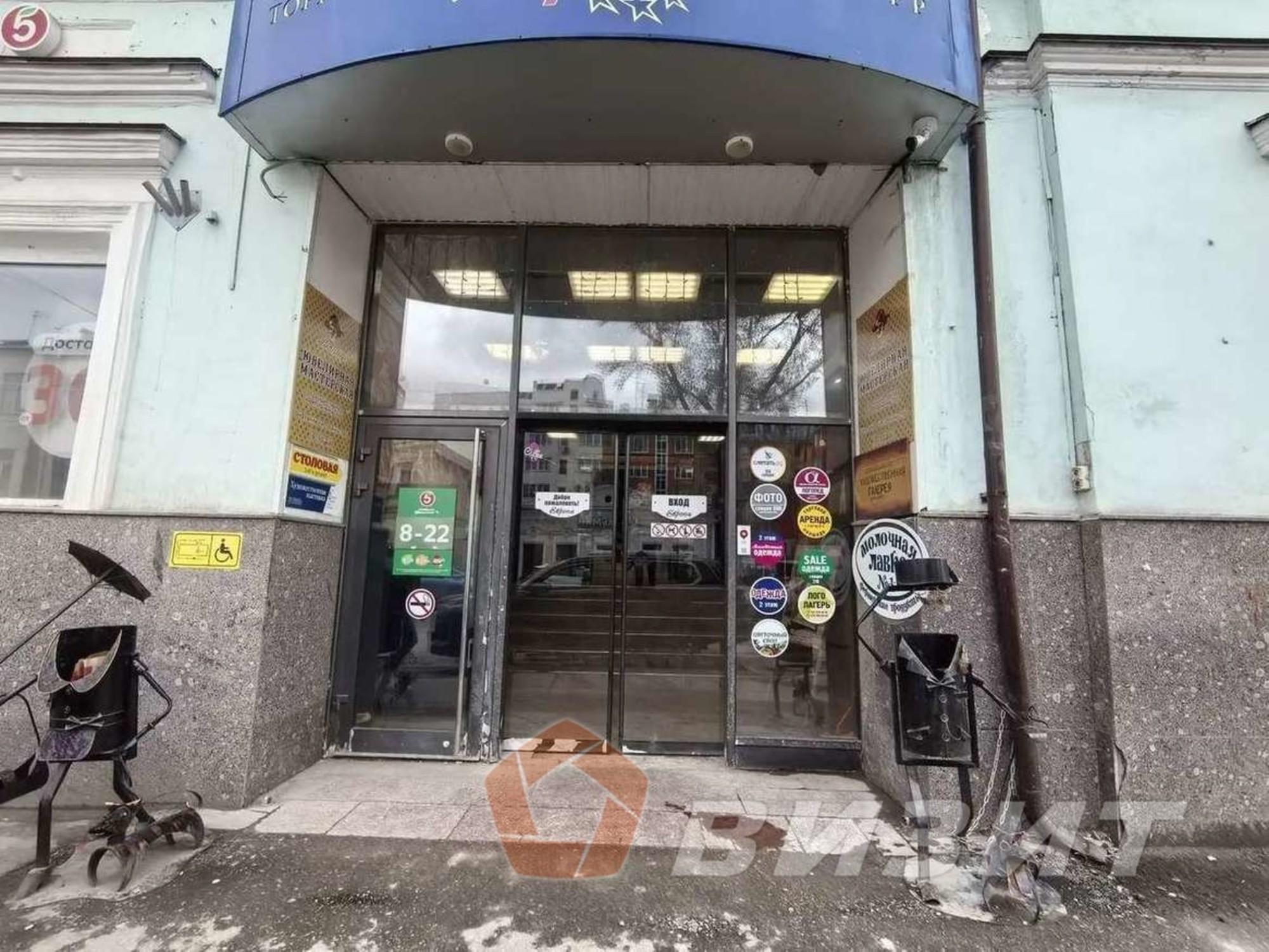 Сдать офис, помещение под офис за 25 000 рублей на Фрунзе улица, 96